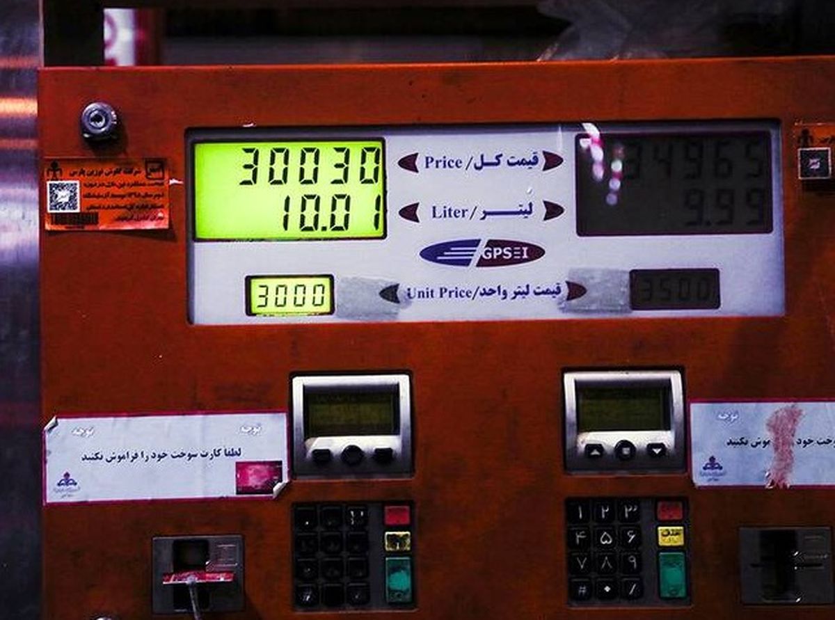 سهمیه بندی بنزین و دولت روحانی؛ آیا شاهد نتیجه ای مثبت خواهیم بود؟