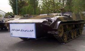 مهمترین نفربر ایرانی را بشناسید + عکس