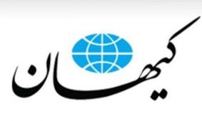 جریانی مشکوک ساز استعفای رییس‌جمهور را هماهنگ با آمریکا می‌دمد