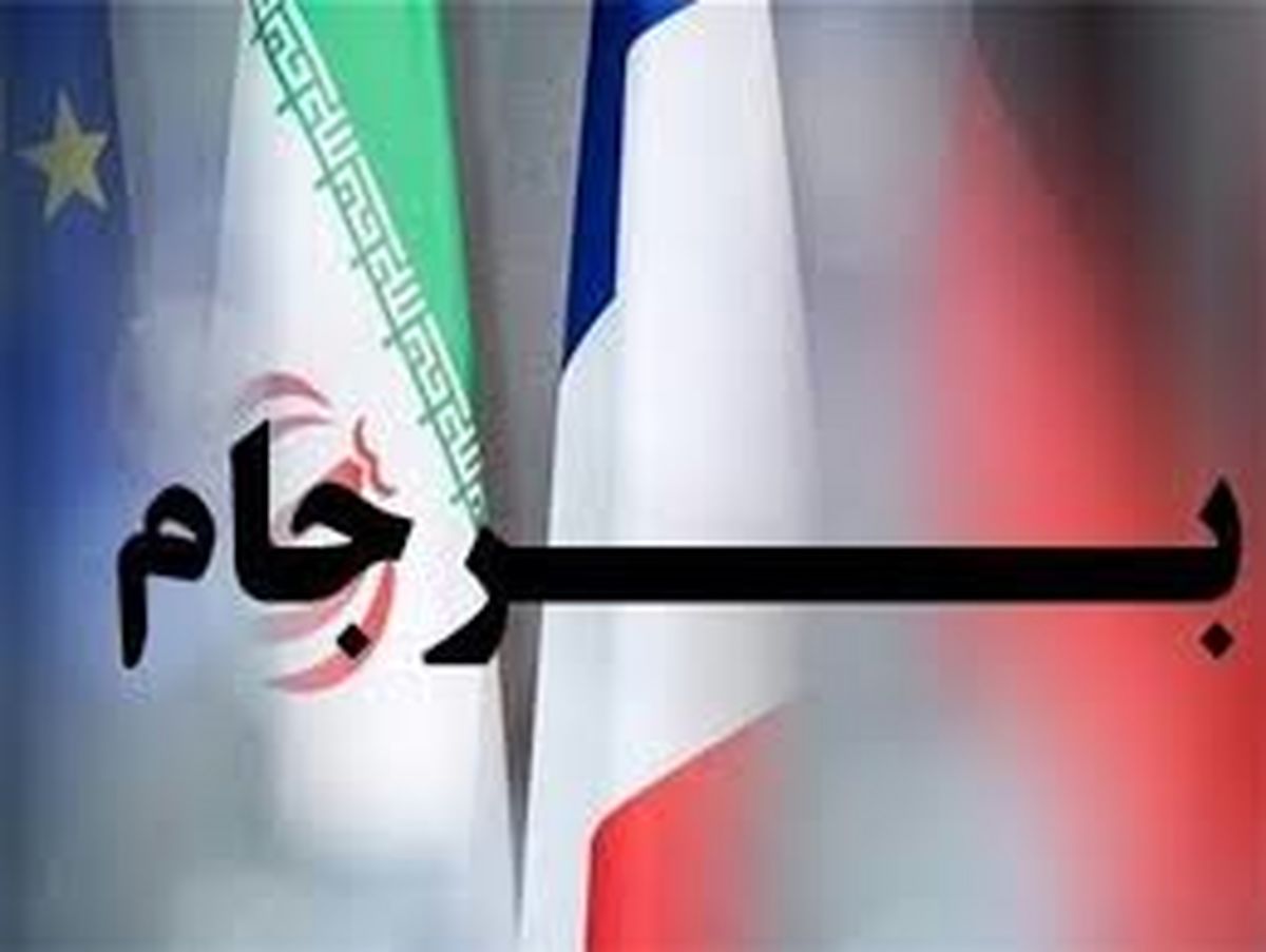 ایران در آستانه برداشتن گام پنجم هسته‌ای / ایران از برجام خارج می‌شود؟ + فیلم