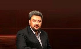 سرانه مصرف برق در کشور چه میزان است؟