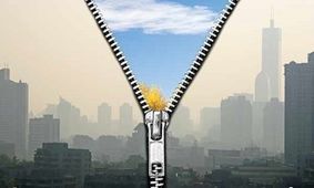 کدام دستگاه‌ها مسئول اجرای قانون هوای پاک هستند؟ / اینفوگرافی