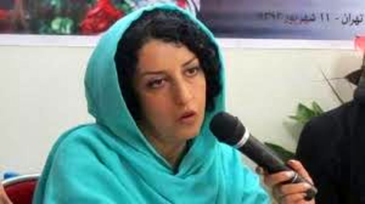  اخبار مطرح شده درباره ضرب و شتم نرگس محمدی را پیگیری می‌کنیم