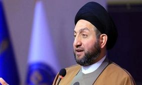 عمار حکیم بر لزوم خویشتن‌داری و حفاظت از هیات‌های دیپلماتیک تاکید کرد