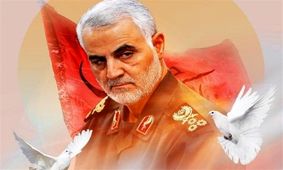 تصویری از وصیت سردار شهید حاج قاسم سلیمانی / عکس