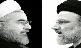 توصیه های اخلاقی رییسی به روحانی / عدالت تبلیغاتی را رعایت کنید