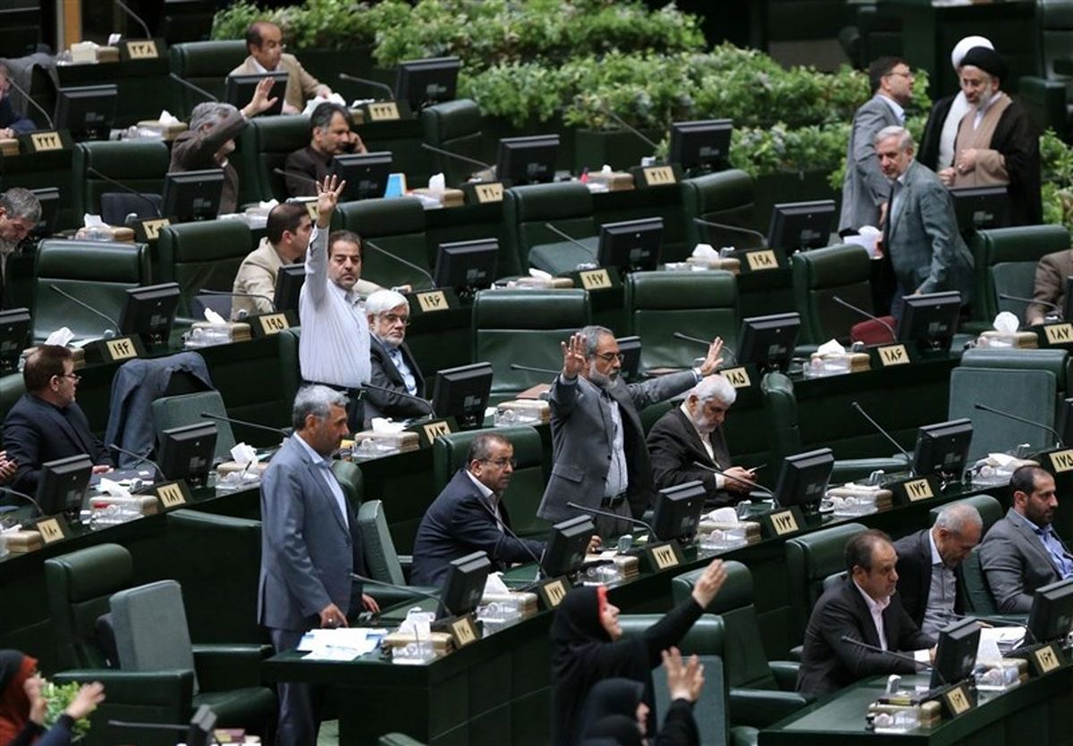 نامه نمایندگان مجلس به رهبر معظم انقلاب: از انتقام سخت حمایت می‌کنیم