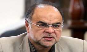 نمایش استیضاح