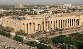 حمله راکتی به سفارت آمریکا در عراق ۵ زخمی بر جای گذاشت