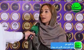 آن روی ممنوعیت واردات/ انتقال فعالیت از صرافی به بانک‌ها، خوب یا بد؟