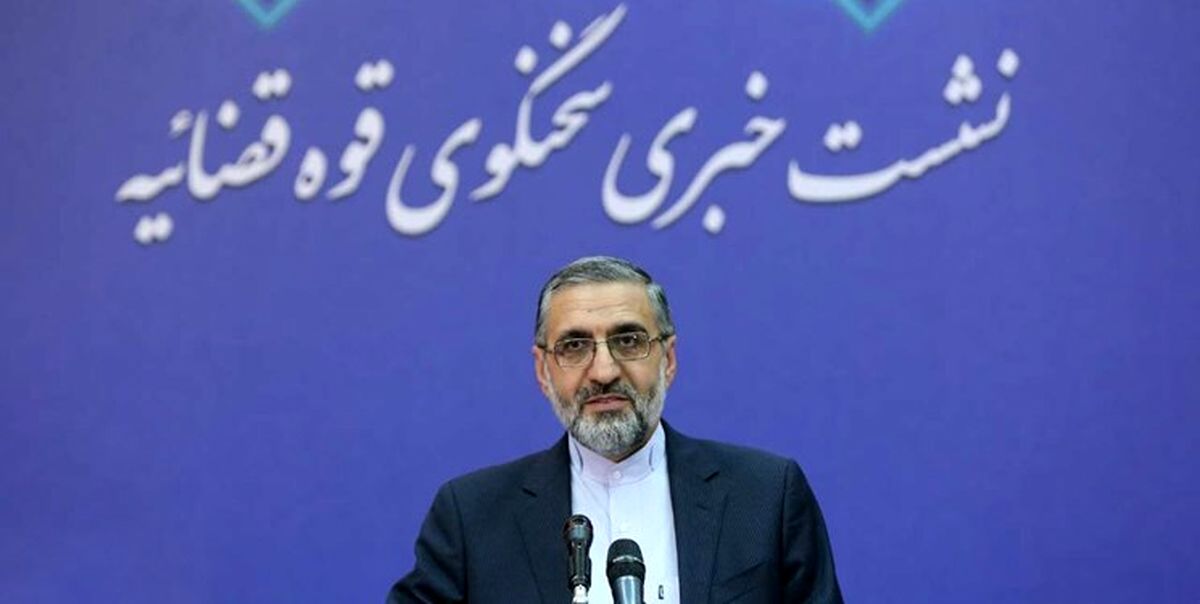 استعلام محتوای صوت و‌تصویر از صدا و‌سیما از استنادات قانونی متقن برخوردار است
