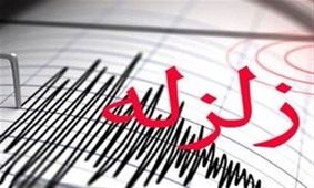 زمین لرزه ۴.۷ ریشتری نقده را لرزاند
