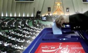 تعیین درجه‌بندی اصلاح طلبان از سوی اصولگرایان طنز انتخابات است