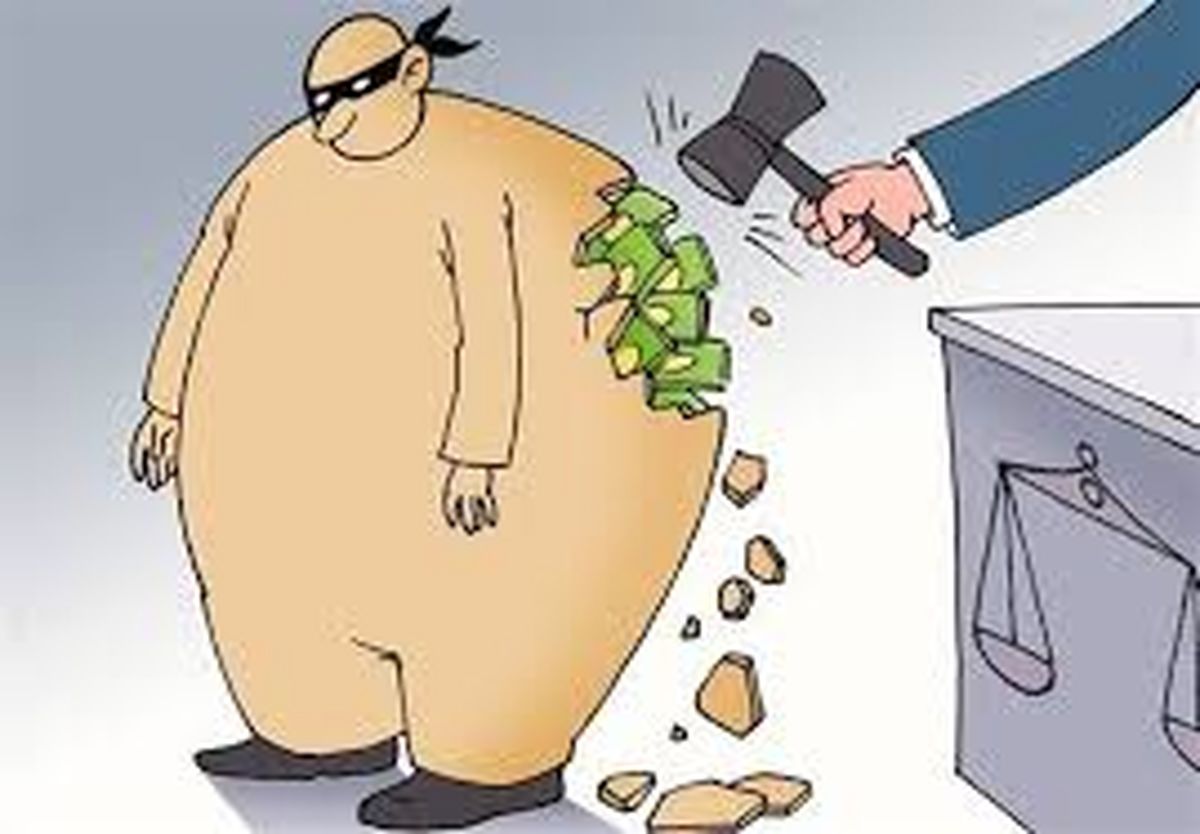 موسسه اعتباری ملل یا خودپرداز خانواده جوادی!