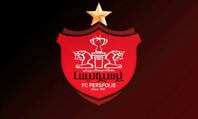 اعلام ورزشگاه ثالث برای میزبانی پرسپولیس از التعاون و زمان‌ بازی‌ها به AFC