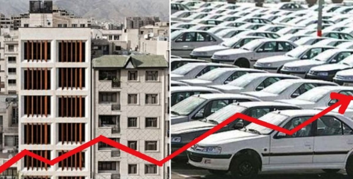 قیمت خودرو یا مسکن؛ کدام‌یک بالاتر رفته است؟/ احتمالا خودرو در سال 99 هم افزایش قیمت داشته باشد