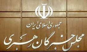 چپریان: فرصت ۱۸ دقیقه‌ای تبلیغات برای نامزدهای انتخابات خبرگان در رسانه ملی