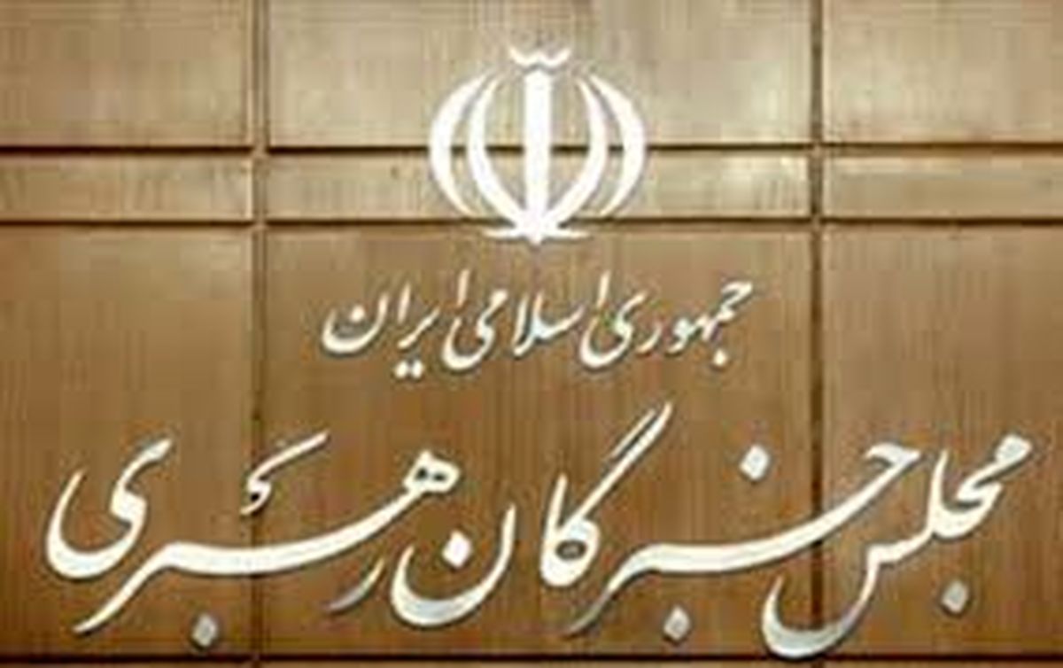 چپریان: فرصت ۱۸ دقیقه‌ای تبلیغات برای نامزدهای انتخابات خبرگان در رسانه ملی