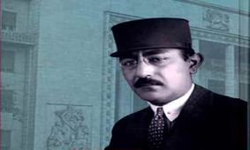 علی‌اکبر داور؛ بنیانگذار دادگستری نوین در ایران