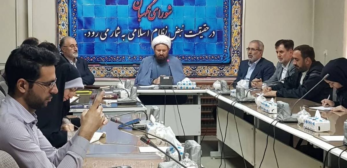 گزارش تبلیغات زودهنگام انتخاباتی در همدان