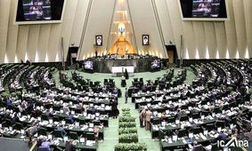 یک سوال در افکار عمومی؛ آیا حقوق نمایندگان رد صلاحیت شده در ۴ ماه آینده حلال است؟