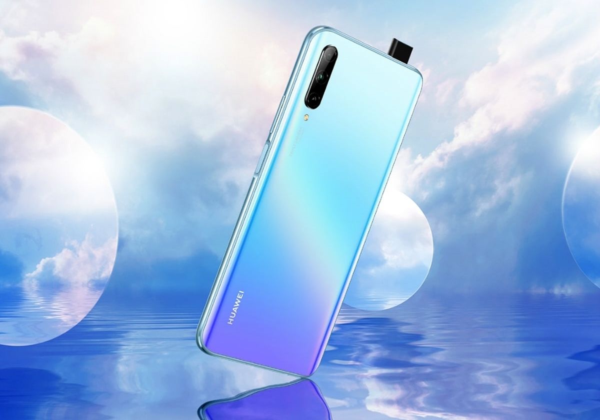 قدرت بالا و مصرف انرژی پایین گوشی هوآوی Y9s با کمک تراشه Kirin 710F