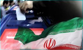 تعداد نامزدهای انتخابات مجلس در استان مرکزی به ۱۸۵ نفر رسید