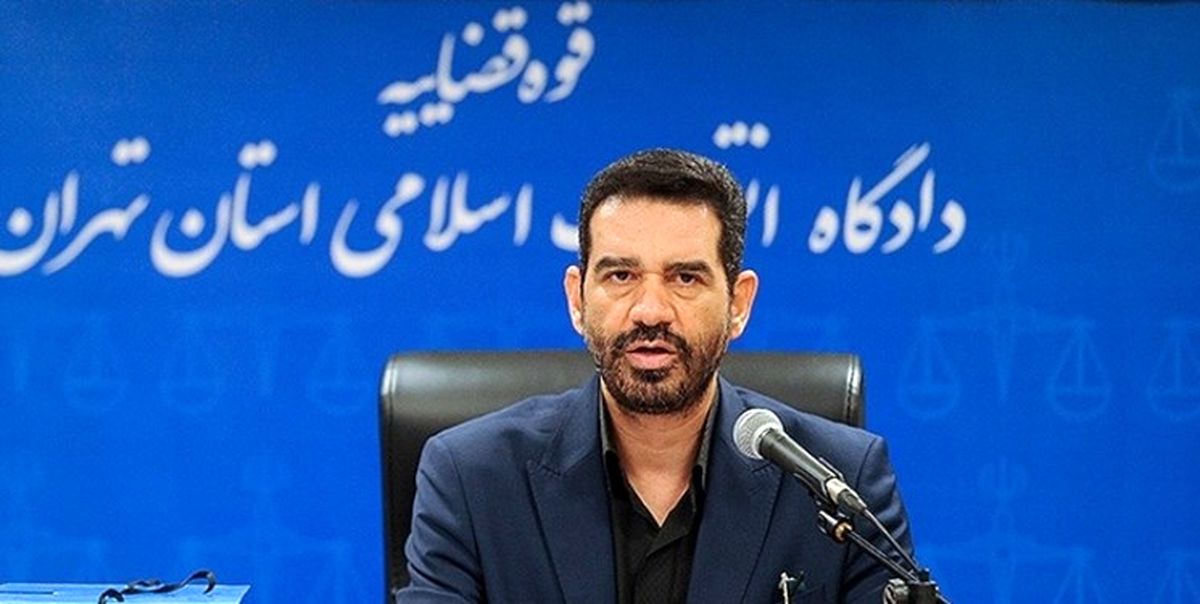 دادگاه متهمان ششمین پرونده بانک سرمایه برگزار می‌شود