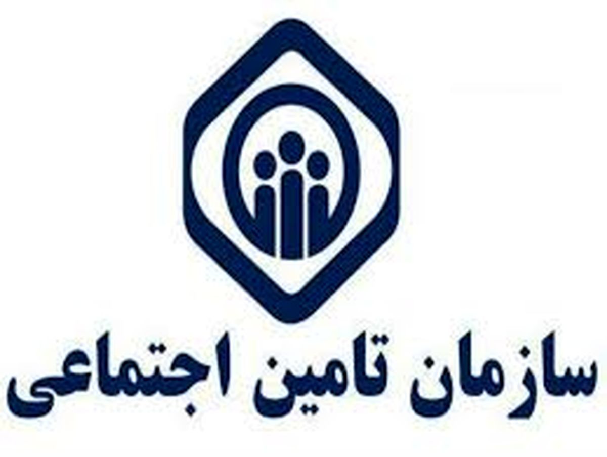 عدم واریز حقوق مستمری بگیران تامین اجتماعی