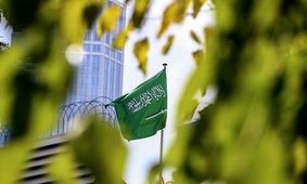 وقوع حادثه تیراندازی در شهر «مدینه منوره»