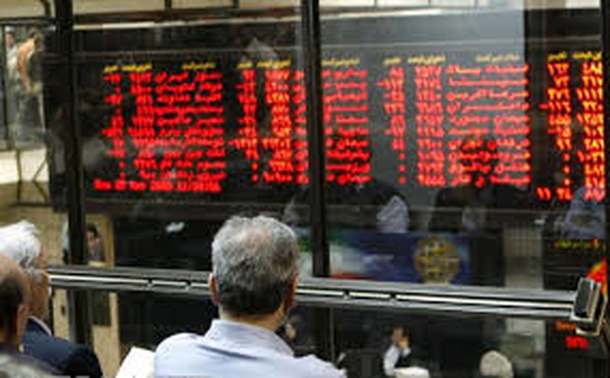 هشدار سازمان بورس به سهامداران پس از اقدام FATA