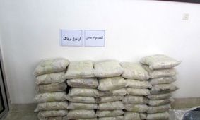 کشف 376 کيلو مواد افیونی از شناور رها شده