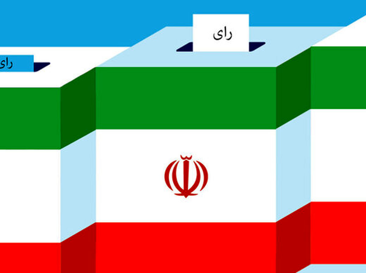 بیشترین و کمترین میزان مشارکت در ۱۱ ماراتن انتخابات پارلمانی