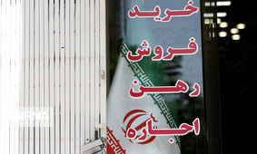 پویش حمایت از مستاجران مشهدی در شرایط کرونایی