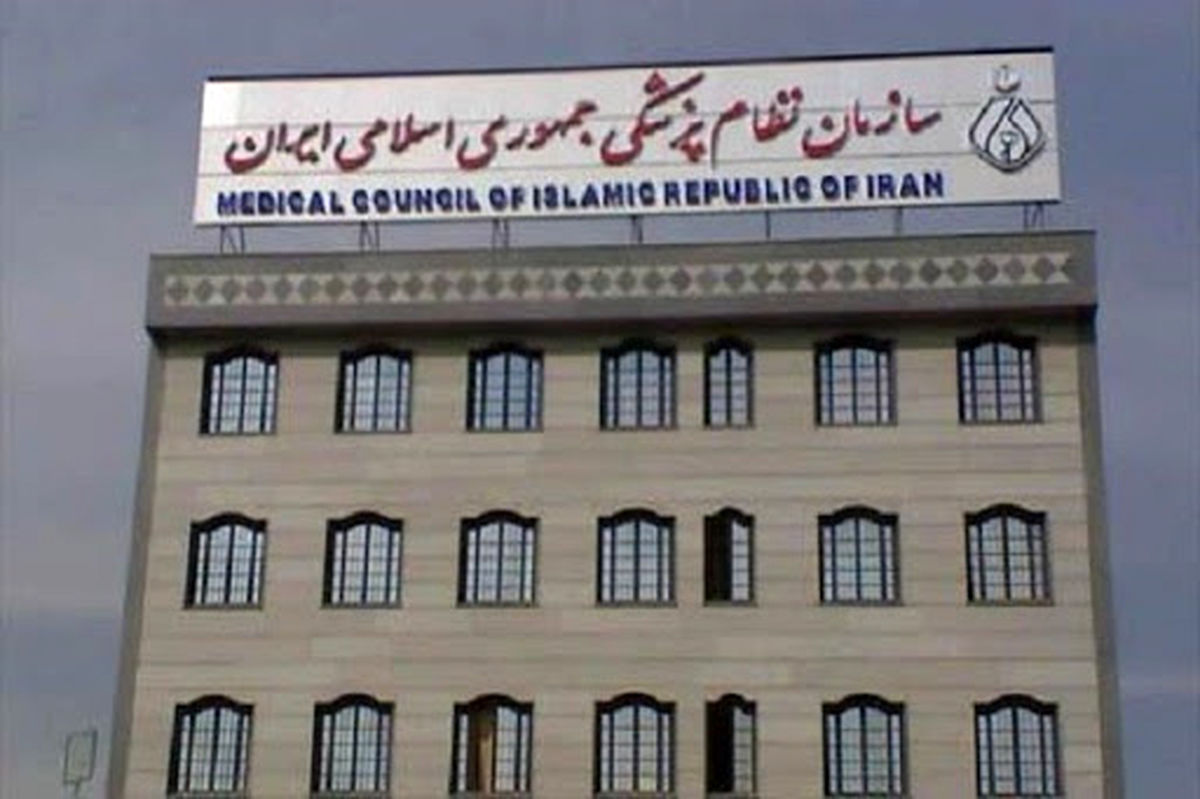 تکذیب پزشک بودن متهم ردیف اول احتکار کالاهای بهداشتی