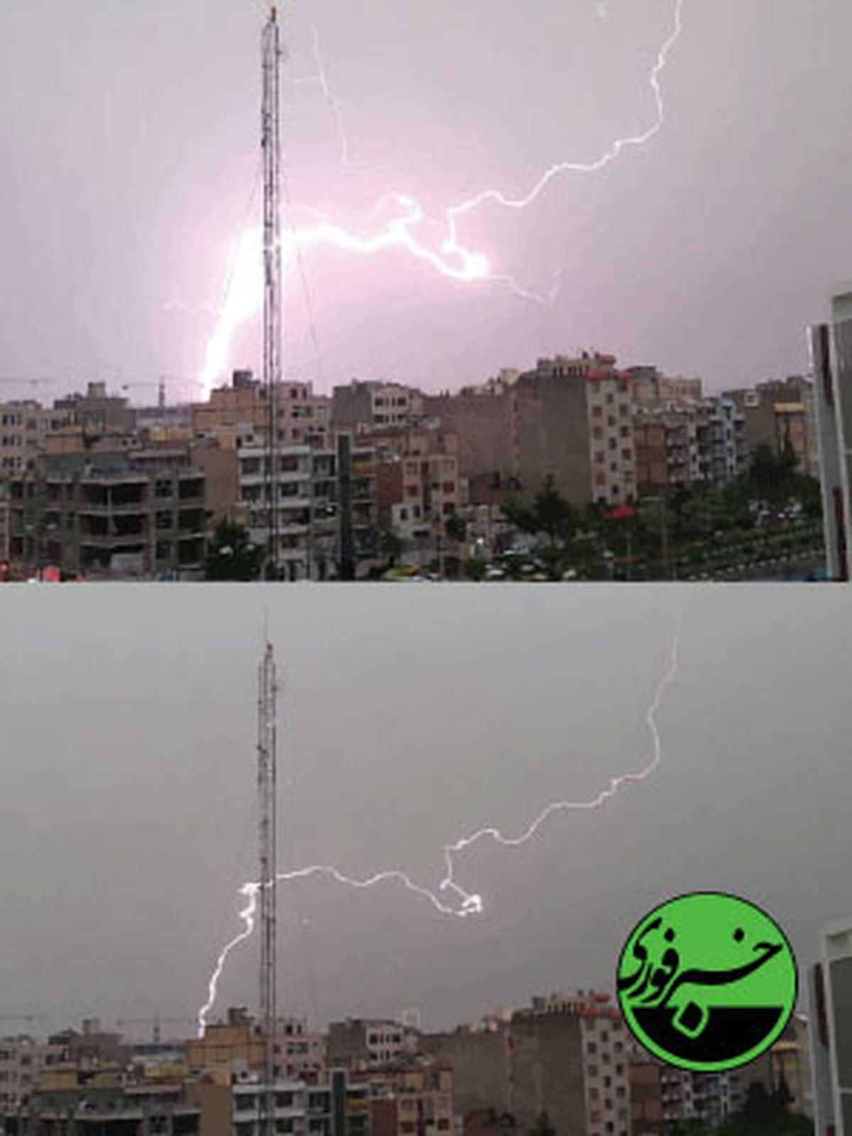 لحظه شگفت‌انگیز وقوع رعد و برق / عکس