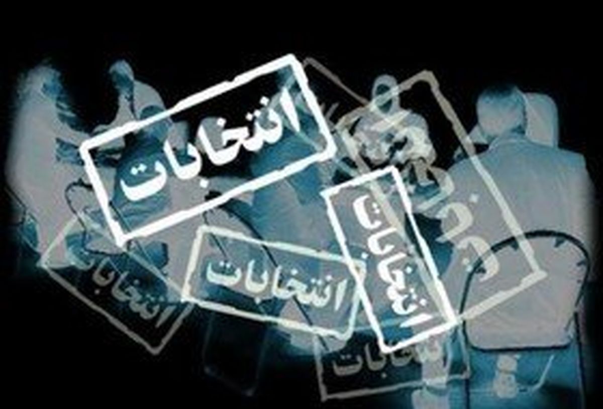 ابلاغیه نیکزاد خطاب به ستادهای انتخاباتی رییسی