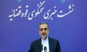 نرخ دیه در ماه های غیرحرام؛ 330میلیون تومان / اعلام احکام پرونده‌های بانک سرمایه و صندوق فرهنگیان/ ارسال پرونده ضرب و‌ شتم یک زن به دادگاه