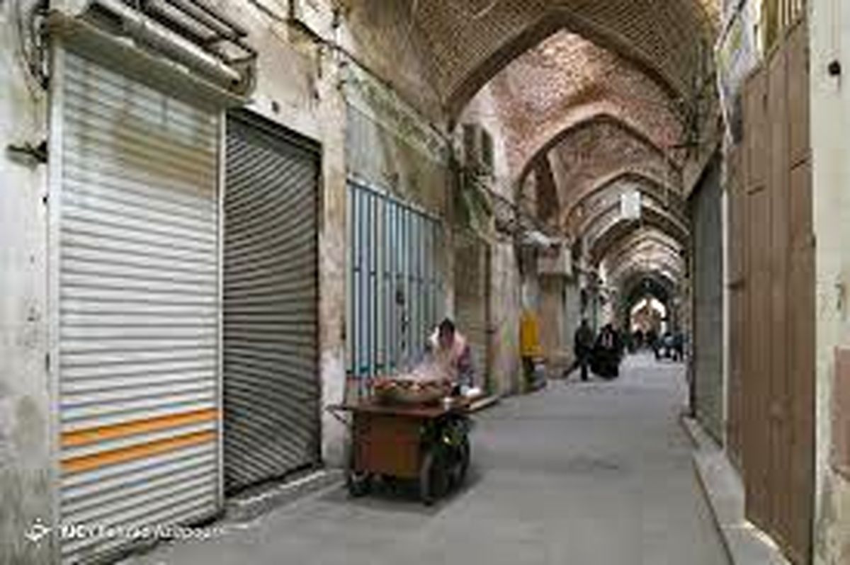 از تعطیلی مراکز تجاری چه خبر؟