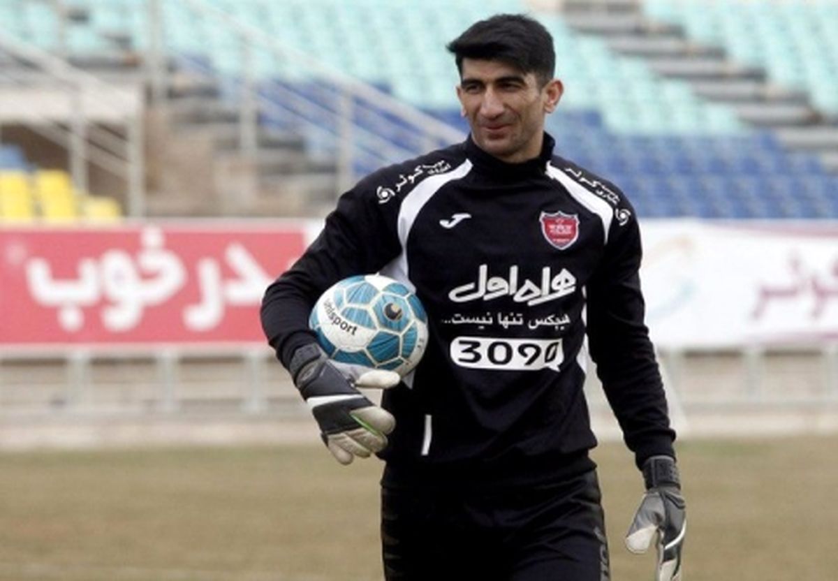 بیرانوند: در پرسپولیس می‌مانم تا بیرونم کنند