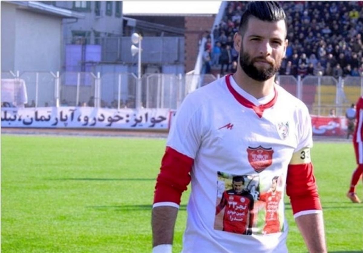 آقای گل پرسپولیسی به وعده‌اش عمل کرد
