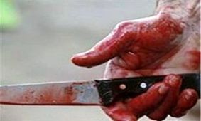 سلاخی فجیع مرد میانسال به وسیله چاقو و قندشکن توسط همسرش