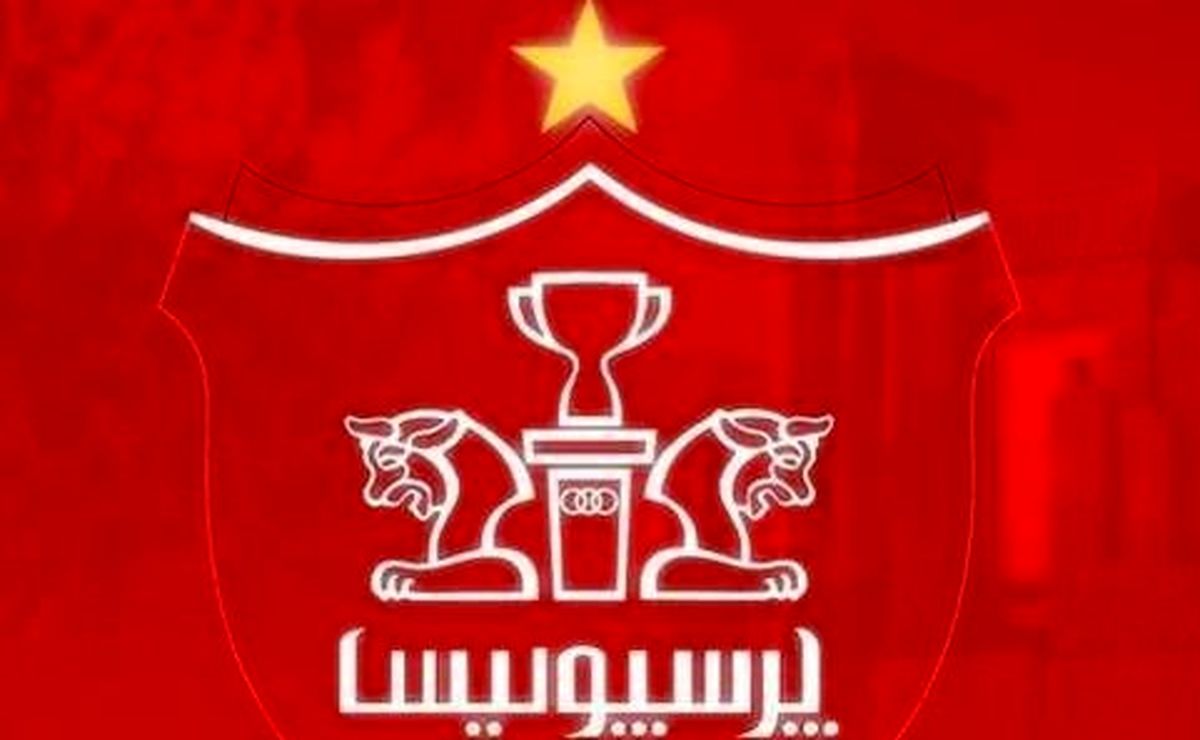 حکم جلب پیشکسوت پرسپولیس صادر شد