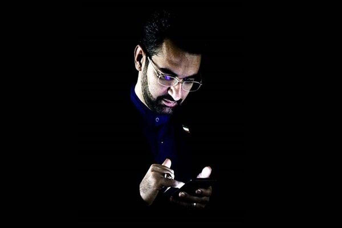 روایت وزیر ارتباطات از مهمترین نصیحت پدرش/ دروغ نگویید
