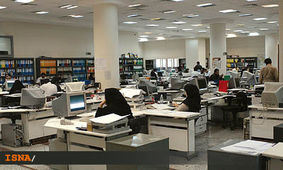 حضور حداقلی کارکنان تا ۲۰ فروردین تمدید شد