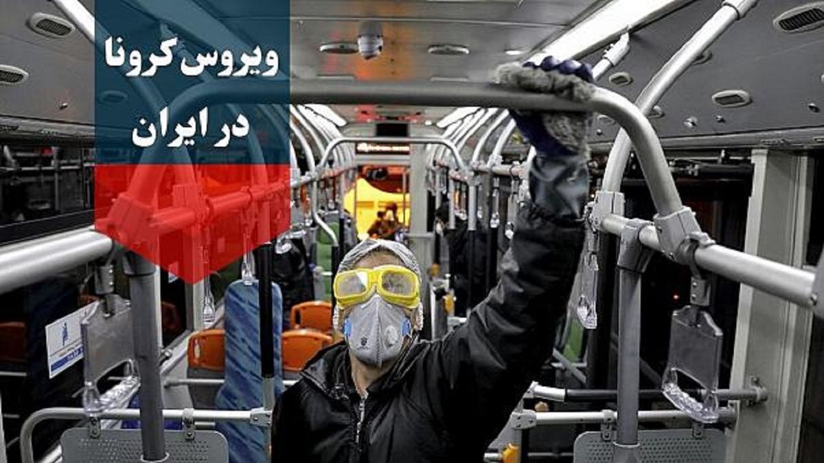 اینفوگرافی داغ‌ترین موضوعات سال ۹۸