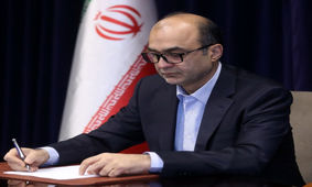 فرهنگ تکریم به مشتریان در بانک تجارت