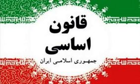 آیا اصلاح قانون انتخابات، با قانون اساسی مغایرت ندارد؟