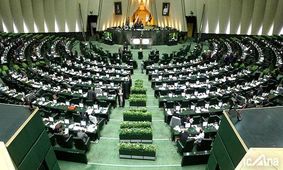 برگزاری نشست اصولگرایان مجلس یازدهم/ رقابت قالیباف و حاجی بابایی برای ریاست پارلمان بعدی
