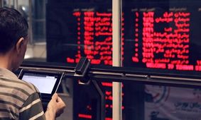 تاثیر حذف ۴ صفر از پول ملی بر معاملات بورس